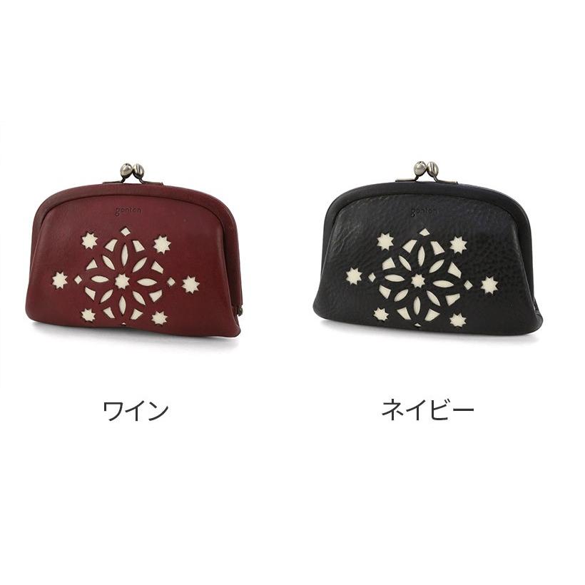 genten（ゲンテン） cut work カットワーク がま口コインケース 42582