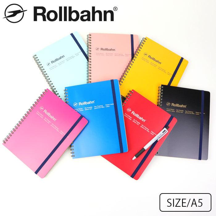 メール便 Rollbahn ロルバーン ノート A5 手帳 ポケット付メモ メモ帳