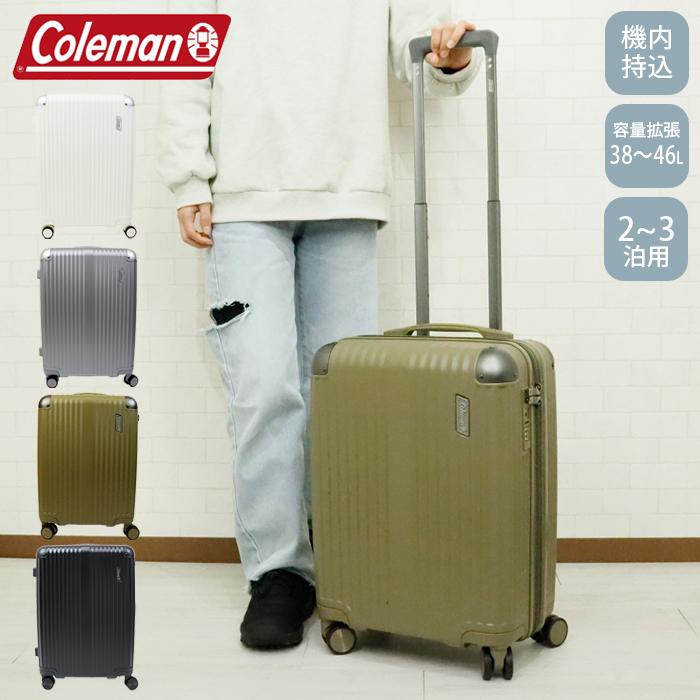 Coleman（コールマン） キャリーケース 機内持ち込み 拡張 Sサイズ