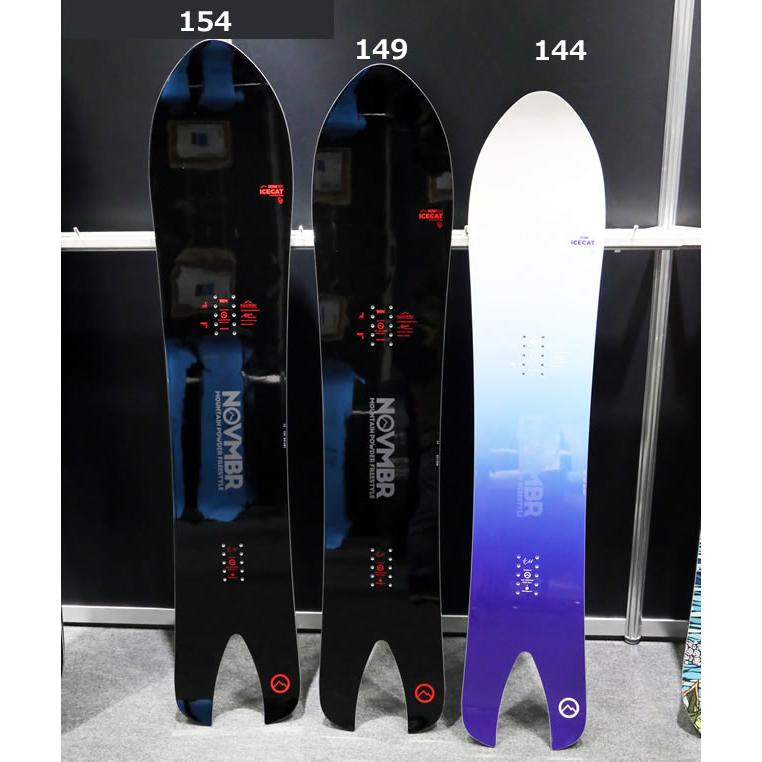 オリジナル解説】NOVEMBER ICECAT 144-149-154cm ノーベンバー アイス