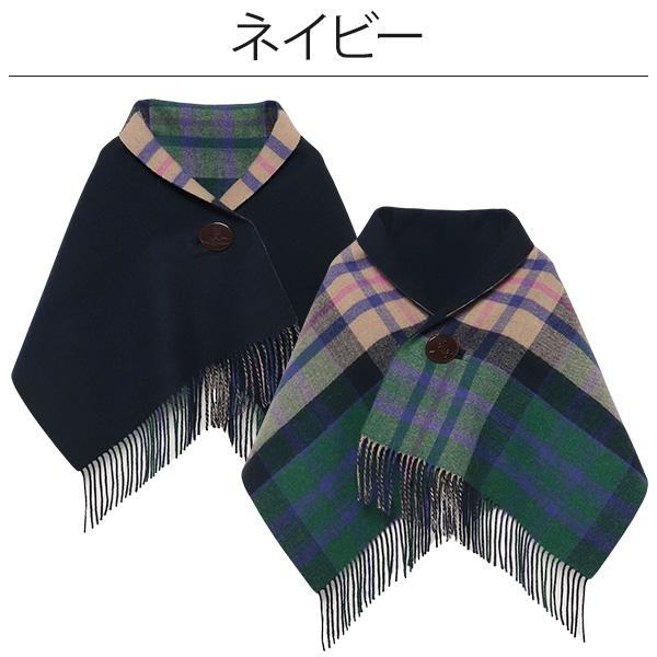 Vivienne Westwood（ヴィヴィアンウエストウッド） レディース