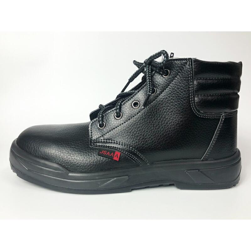 自衛隊 ブーツ【 海上自衛隊安全靴(ファスナー付き) 】海上自衛隊 制服