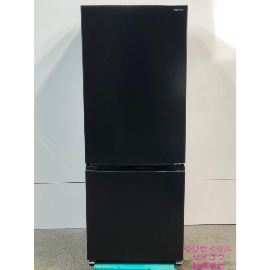 中古】ヤマダデンキ YAMADA 冷蔵庫 159L 2025年式 YRZ-F15MK