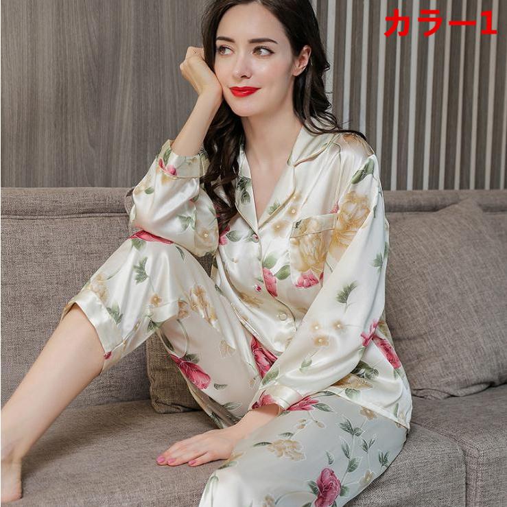 シルクパジャマ レディースパジャマ シルク100%パジャマ 繻子織り