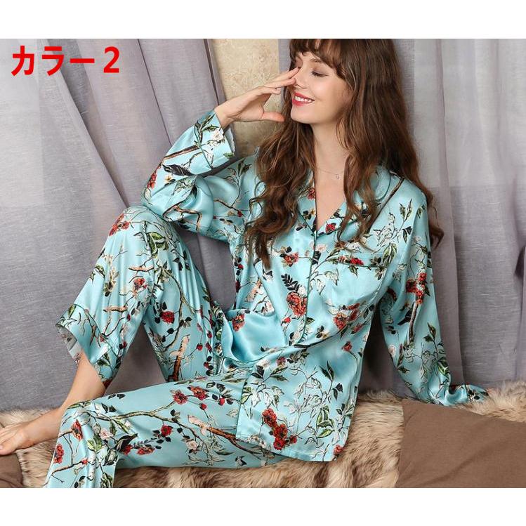 シルクパジャマ レディースパジャマ シルク100%パジャマ 繻子織り