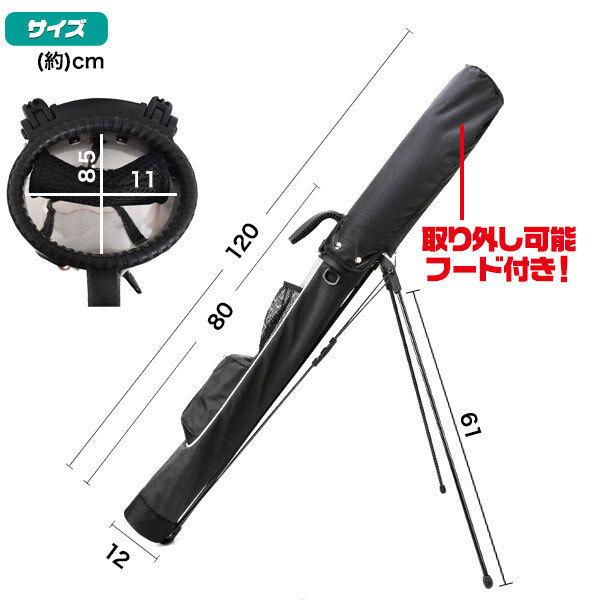 ゴルフクラブケース ゴルフバック ゴルフバッグ グローブハンガー付き