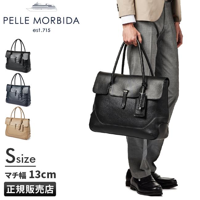 PELLE MORBIDA（ペッレ モルビダ） 最大41% 3/5限定 メイデン