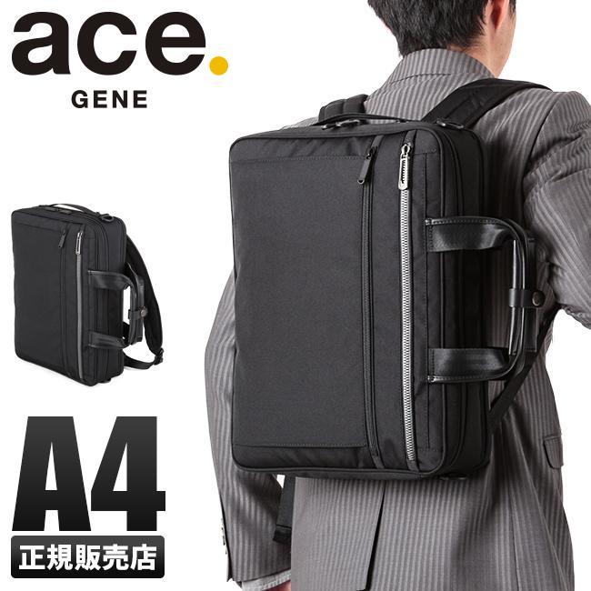 ace. GENE LABEL 最大50% 3/5限定 エース ジーン ビジネスバッグ