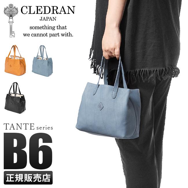 CLEDRAN（クレドラン） 最大50% 3/5限定 トートバッグ ミニトート