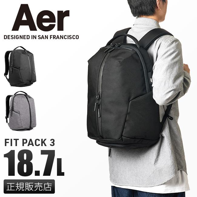 Aer（エアー） 最大42% 3/8限定 リュック Aer Fit Pack 3 ビジネス