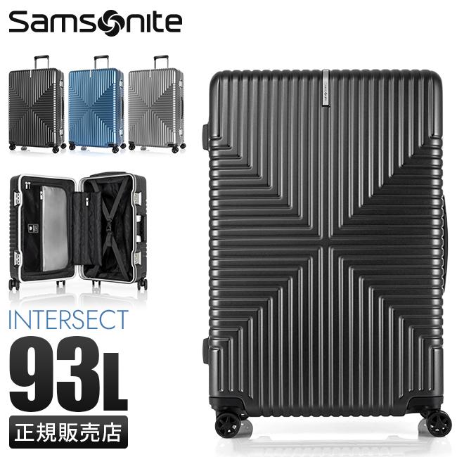 Samsonite（サムソナイト） 最大50% 3/5限定 スーツケース Lサイズ 93L
