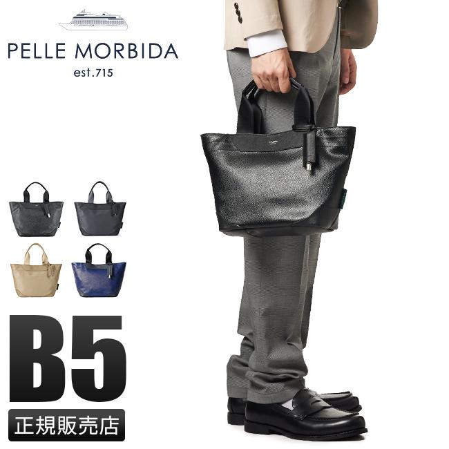 PELLE MORBIDA（ペッレ モルビダ） 最大42% 3/8限定 ゴルフ PELLE