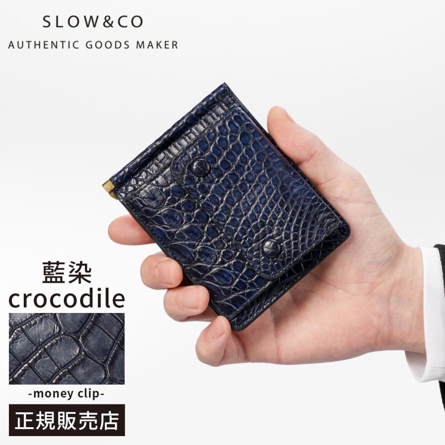 SLOW（スロウ） 最大51% 3/8限定 財布 二つ折り財布 マネークリップ