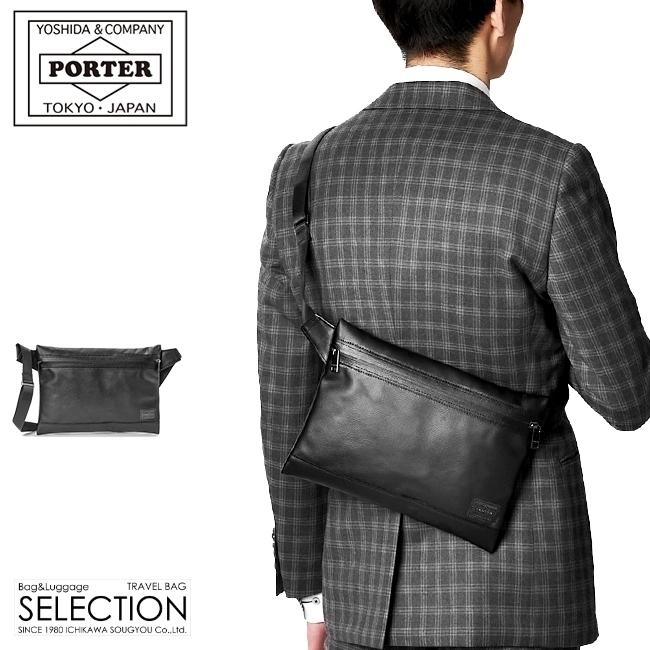 GUARD（PORTER） ポーター ガード サコッシュ 033-05068 ショルダー