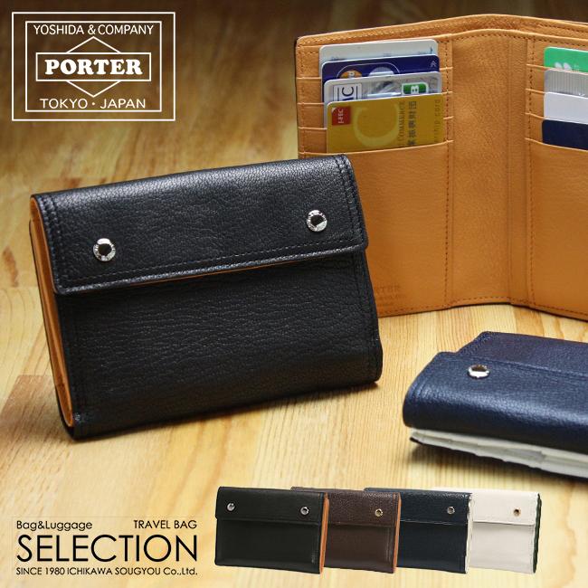 DOUBLE（PORTER） ポーター ダブル ウォレット 129-06011 財布 二