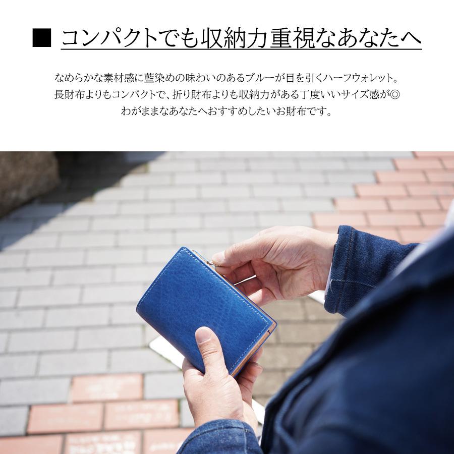 BAGGY PORT（バギーポート） BAGGYPORT(バギーポート）藍染めレザー