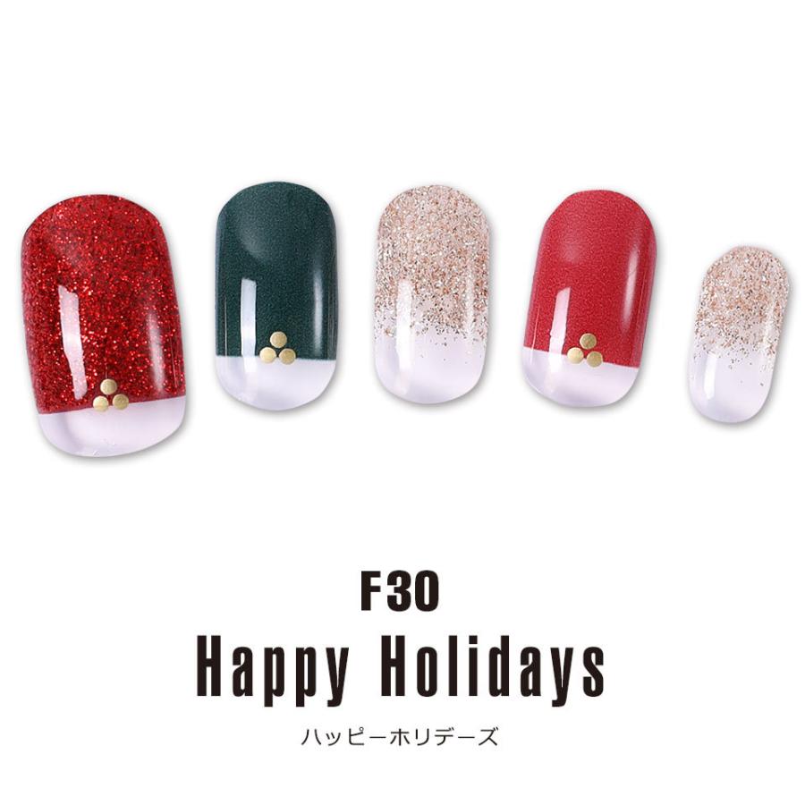 ネイルシール ジェル 硬化 2枚 LEDジェルネイルライトセット ジェル