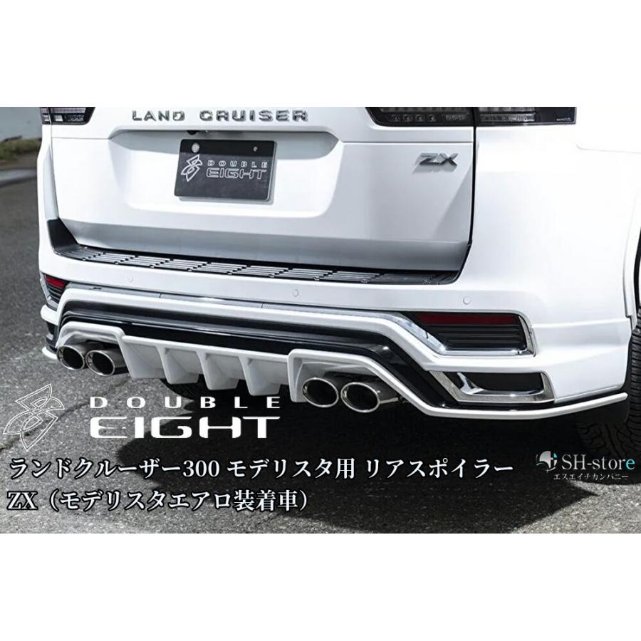 300系ランドクルーザーZX【モデリスタ装着車専用】リアスポイラー未