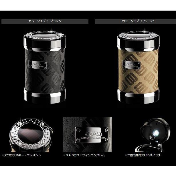 ギャルソン ラグジュアリーアッシュボトル タイプモノグラム : エス