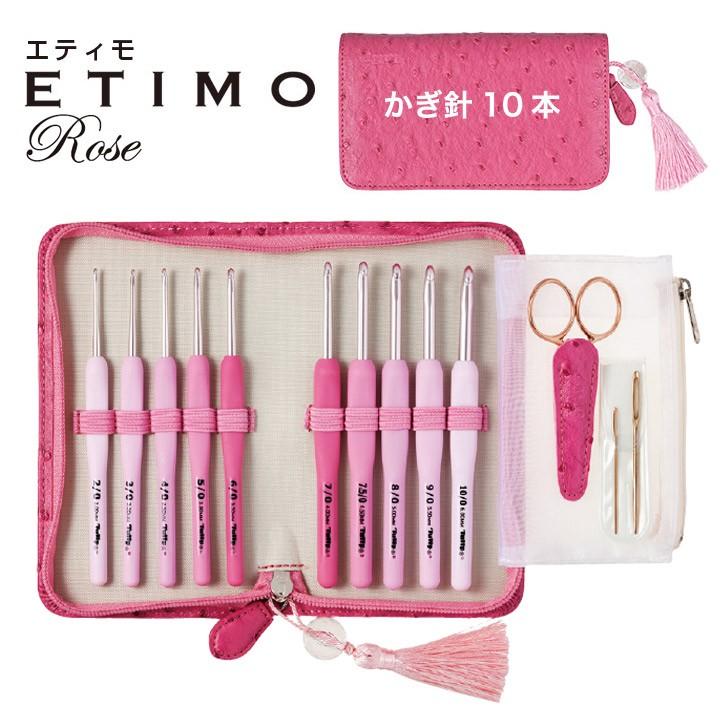 クリエイティブメモリーズ a＆z カバーセット 4色セット