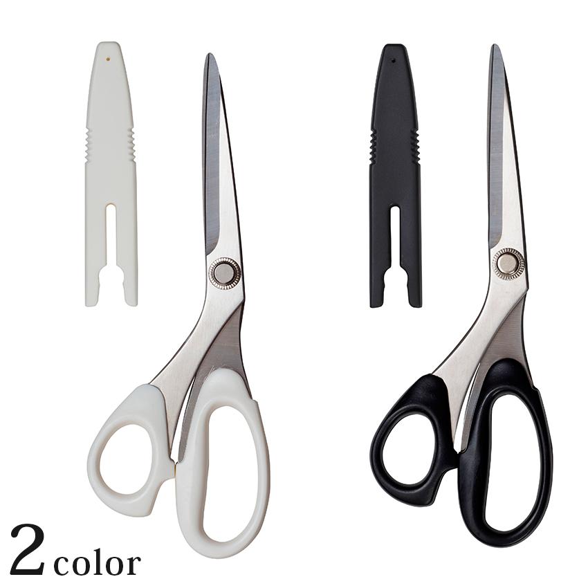 ステンレス 裁ちはさみ 左利き用 20cm No.8198 No.8199 | ハサミ