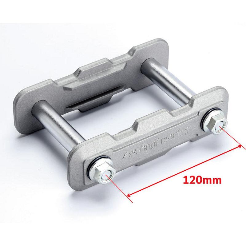 4×4エンジニアリング 4x4エンジニア アルシャックル(120mm) ランクル40