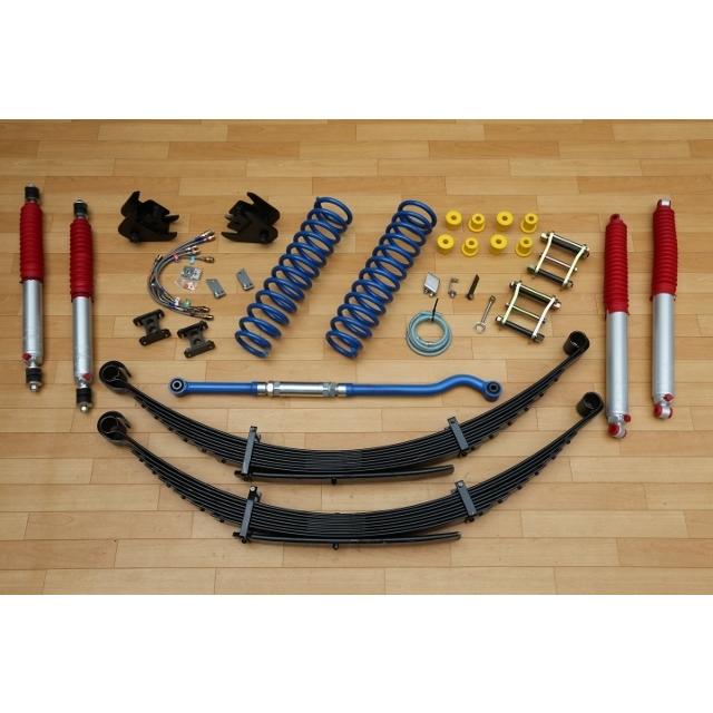 代引不可] ランドクルーザー GRJ76 4インチアップキット TERRA