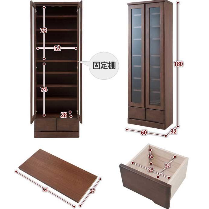 日本製 完成品 ガラス扉 本棚 幅60cm 高さ180cm : 収納家具本舗 - 通販