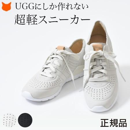 UGG（アグ） スニーカー レディース シューズ レザー 正規品 ホワイト