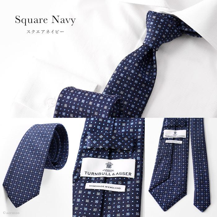 ターンブル＆アッサー（TURNBULL&ASSER） イギリス製 ネクタイ シルク