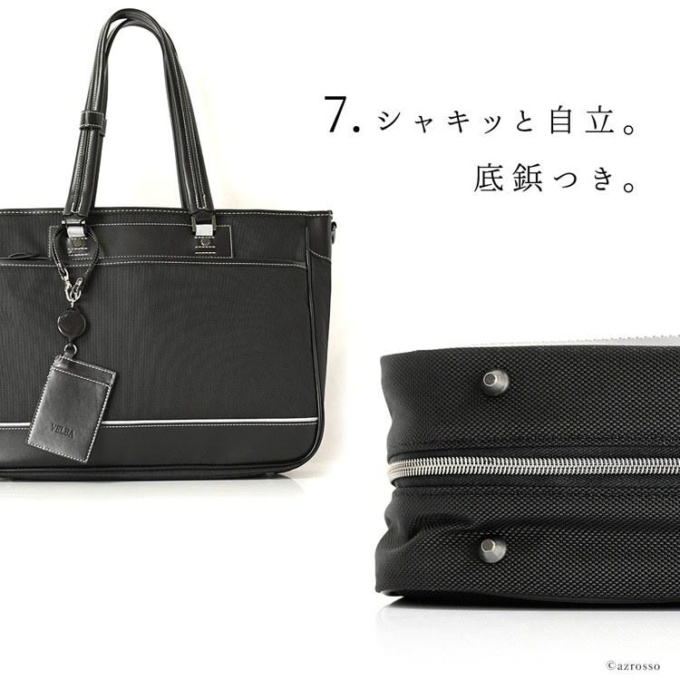 豊岡 鞄 ビジネスバッグ メンズ a4 トートバッグ 大きめ ショルダー