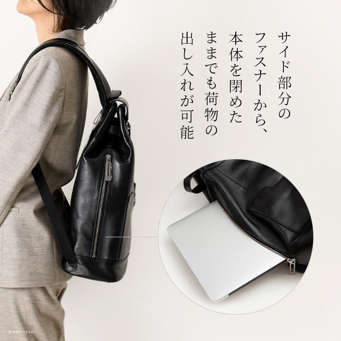 レザー リュック レディース 通勤 おしゃれ a4 日本製 ヘルベチカ