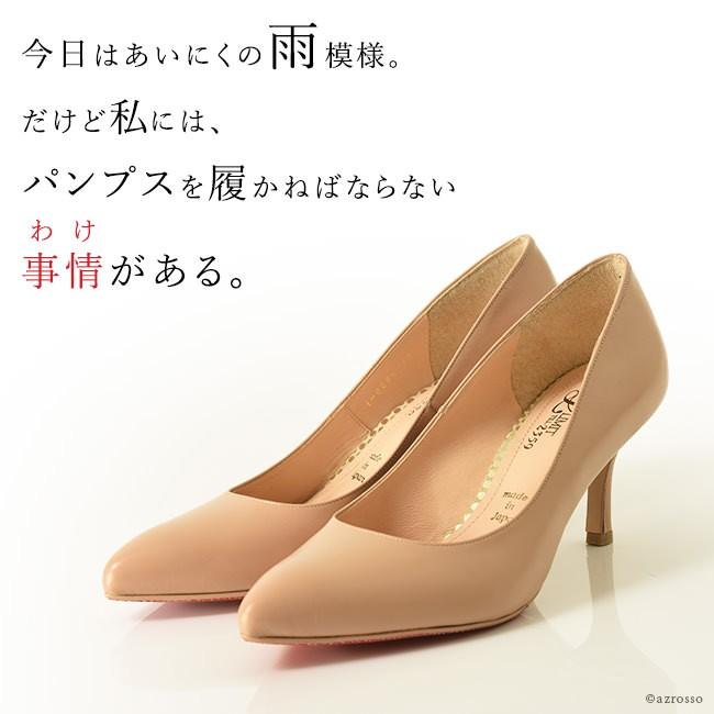 Limit till 2359（リミットティルリミットティルトゥエンティスリー