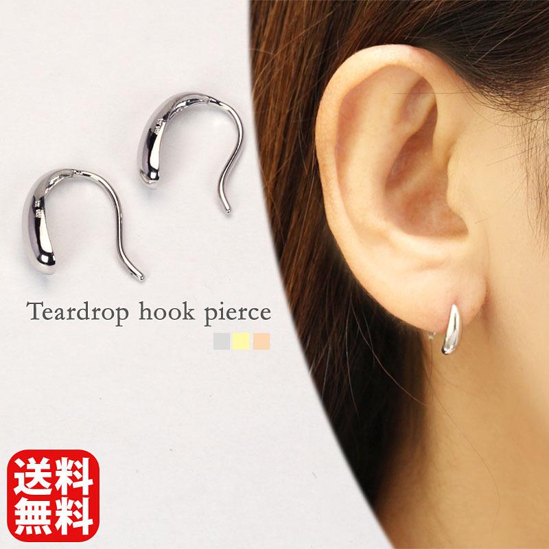 ピアス フックピアス k18 ホワイトゴールド しずく型 ユニセックス