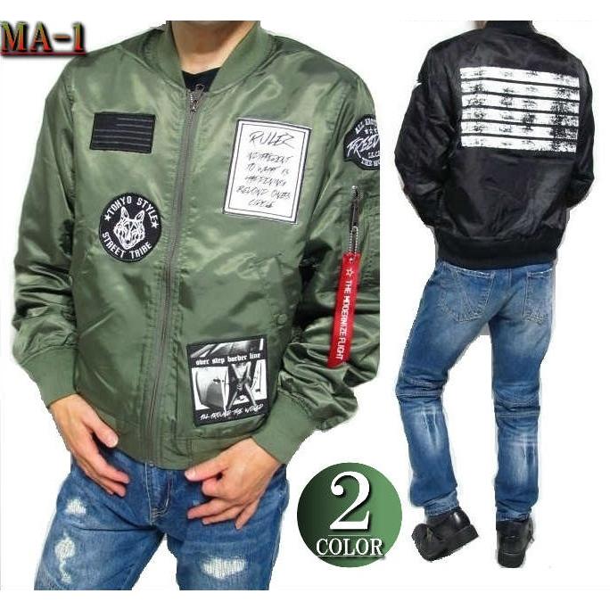 MILITARY（ミリタリー） MA-1 ジャケット メンズ 刺繍/フォト/ワッペン