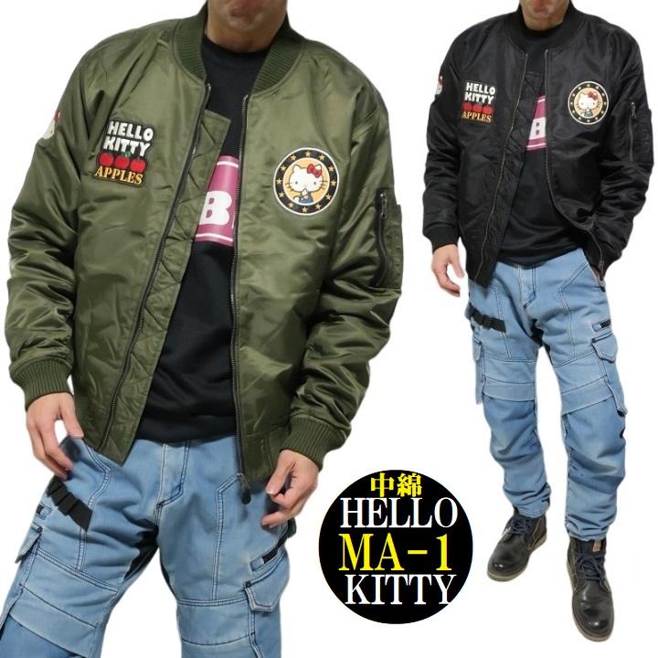 ハローキティ MA-1 ジャケット ハローキティ/サンリオ ミリタリー 服