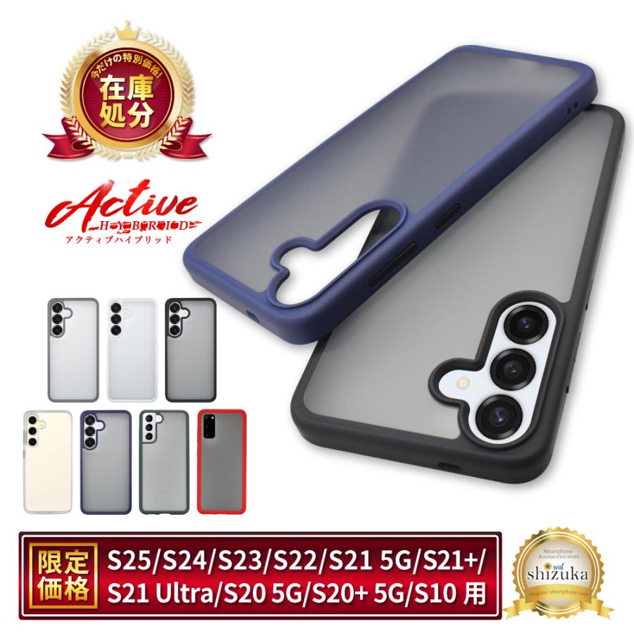 シズカウィル（shizukawill） Galaxy S25 ケース Galaxy S24