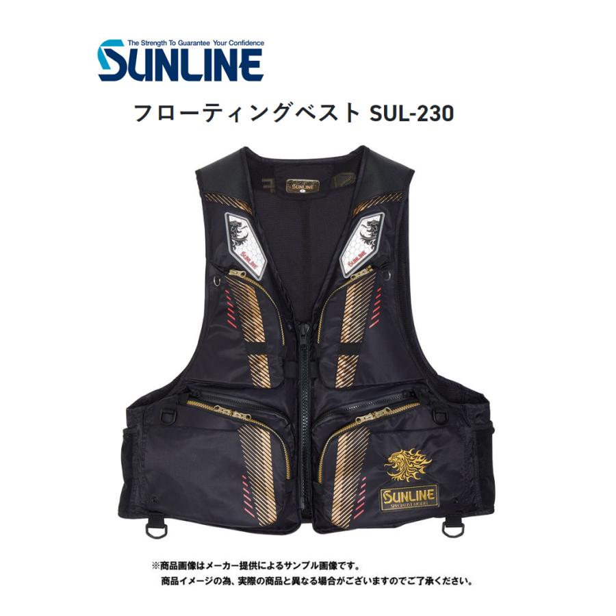 サンライン STATUS プロフェッショナルモデル フローティングベスト XL