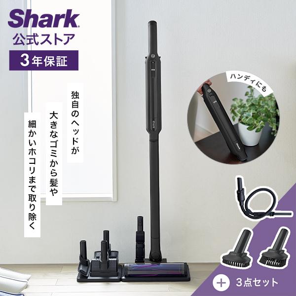 Shark（シャーク） 50%OFFクーポン Shark EVOPOWER SYSTEM ADV