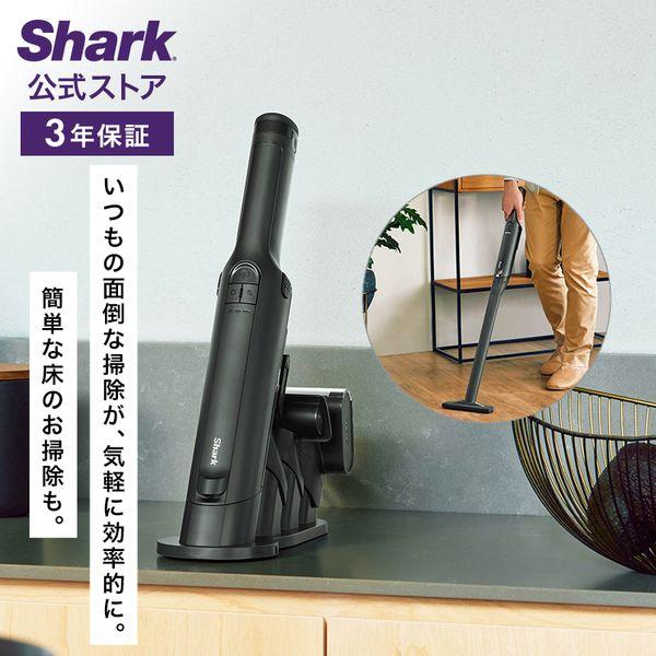 Shark（シャーク） 24%OFF Shark EVOPOWER EX エヴォパワーイー