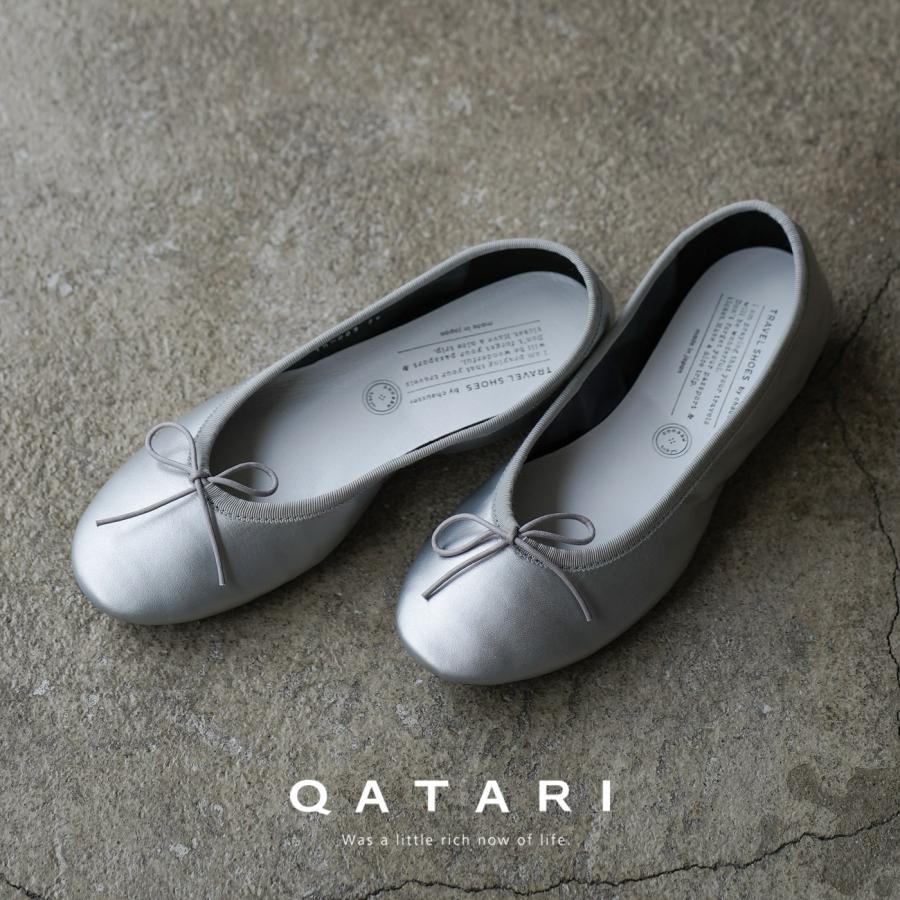 chausser（ショセ） パンプス 靴 レディーストラベルシューズ シルバー