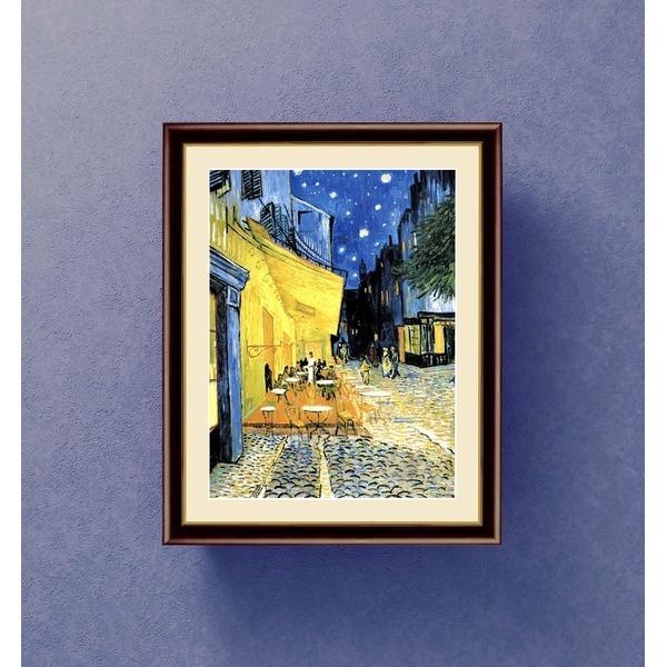 世界の名画 〕 世界的作家 ゴッホ 「夜のカフェテラス」 絵画額