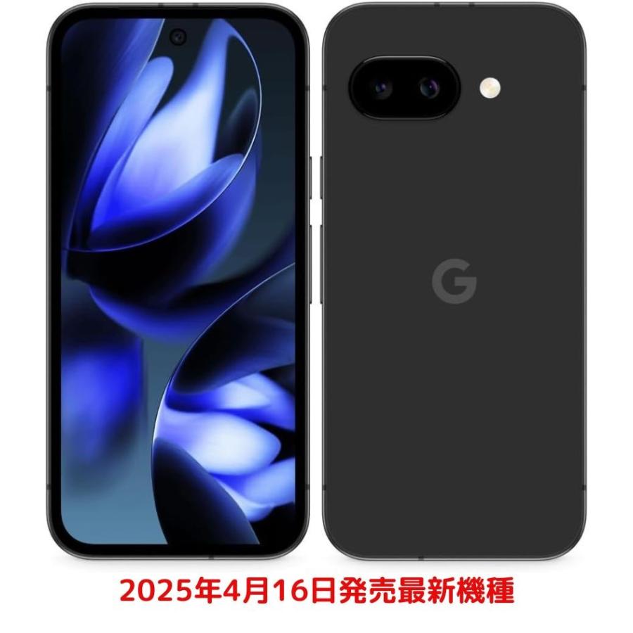 新品未開封】 Google Pixel 9a 128GB SIMフリー Obsidian 黒 SIM FREE