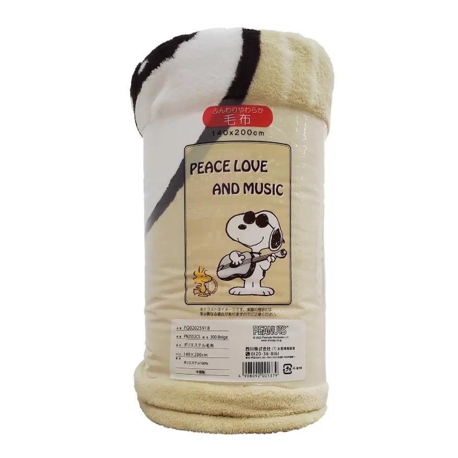 西川（nishikawa） スヌーピー ブランケット ふんわりやわらか毛布