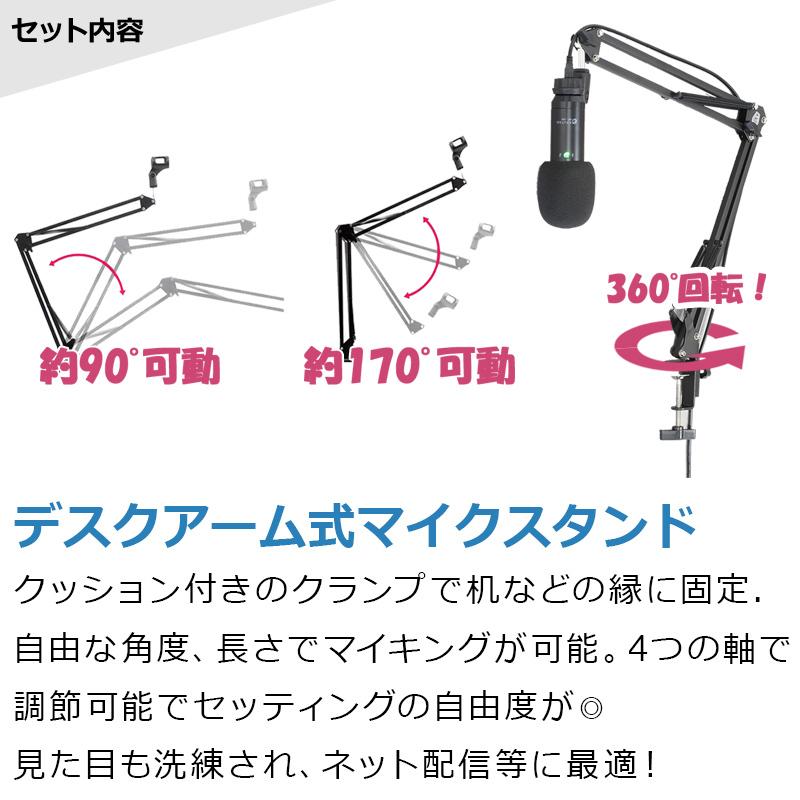 オーディオテクニカ（audio-technica） 特価3/22まで 配信デビュー応援