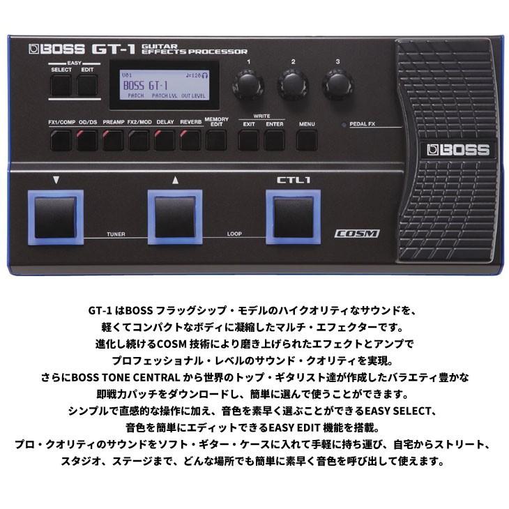 BOSS（ボス） GT-1 ギター用マルチエフェクター 【送料無料(沖縄県
