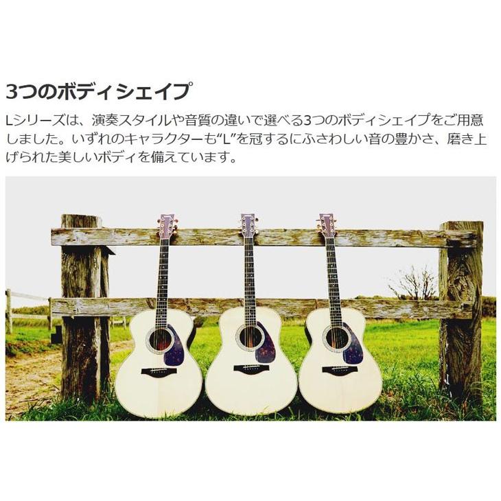YAMAHA（ヤマハ） Lシリーズ アコースティックギター YAMAHA LS6 ARE