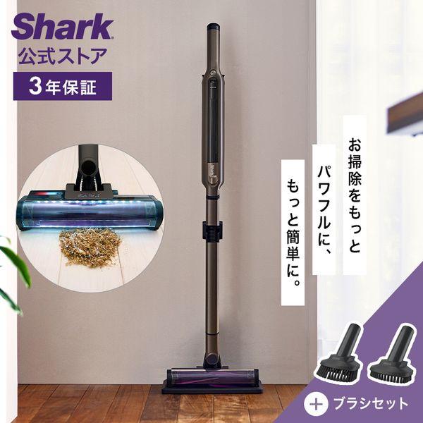 Shark（シャーク） Shark EVOPOWER SYSTEM iQ コードレススティック