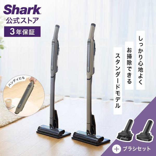 Shark（シャーク） Shark EVOPOWER SYSTEM STD コードレススティック