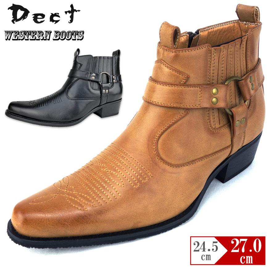 ウエスタンブーツ ショート メンズ サイドゴアブーツ リング ブーツ